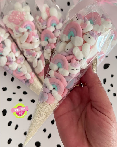 Opinii despre חתום בנשיקה în באר שבע - הסעדה