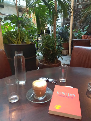 הרצל 16 - תל אביב-יפו