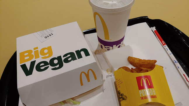 מקדונלד'ס - קניון אילון - קומת הכניסה - רמת גן