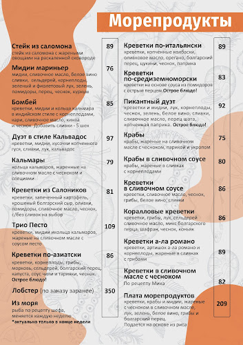 Opinii despre Артист Karaoke în באר שבע - הסעדה