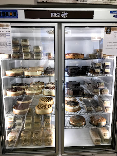 נאמן קונדיטוריה וקפה - הסעדה