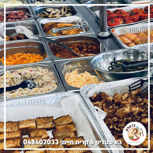 קייטרינג בדאלק - הסעדה