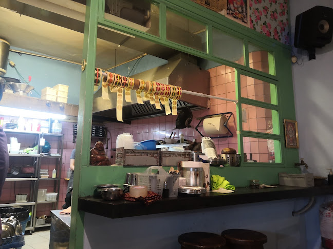 מונאר - הסעדה