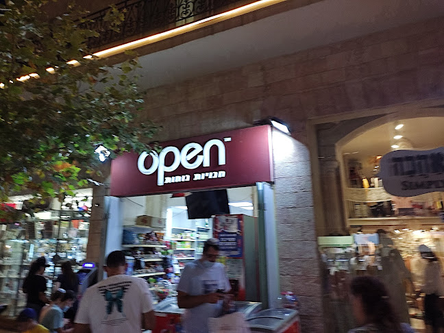 Comentarii opinii despre Open