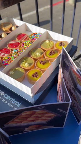 Opinii despre בוטיק סנטרל אגריפס în ירושלים - הסעדה