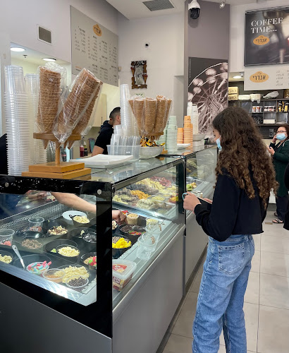 Opinii despre גלידת אנדרי în רמת גן - הסעדה