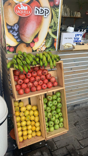 בנימין מיצי הברון - נתניה