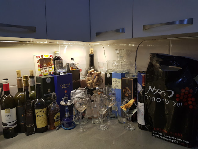 הבית של פיסטוק - הסעדה