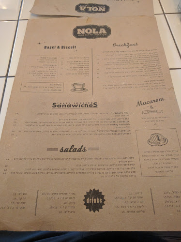 Comentarii opinii despre NOLA American Bakery