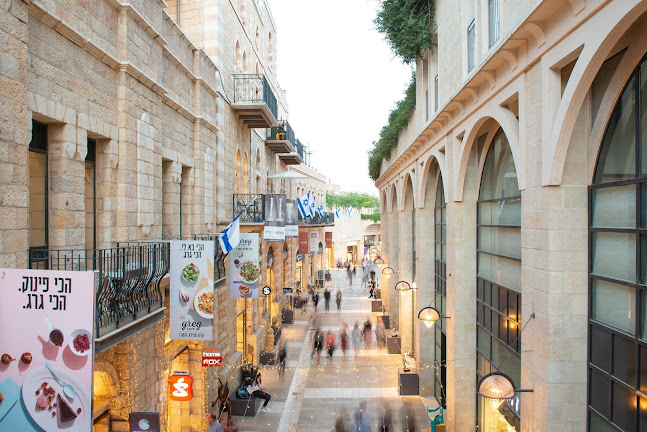 יצחק קריב 4, ירושלים