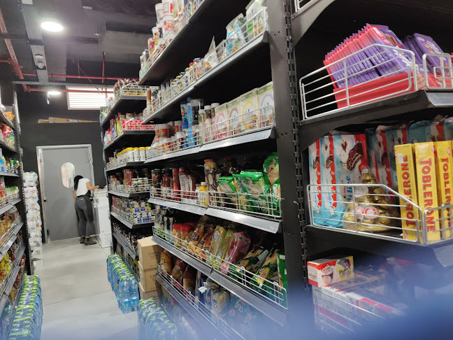 בייקרי קופי מרקט - אילת