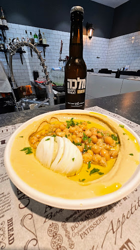 Comentarii opinii despre הגוז'ון