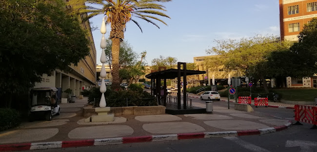 אוניברסיטת תל אביב, חיים לבנון 55, תל אביב-יפו