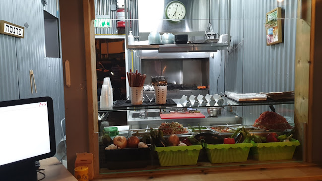 Comentarii opinii despre פיתה רחוב רמת גן