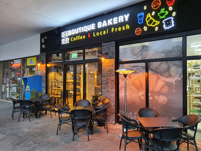 Boutique Bakery - חיפה