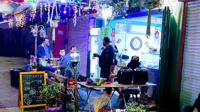 עראבסקה - חיפה