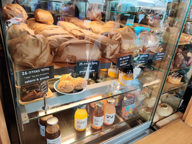 לוינסקי 39, תל אביב-יפו