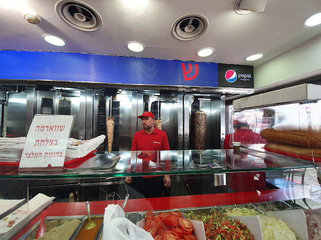 Opinii despre שווארמה חאזן în חיפה - הסעדה