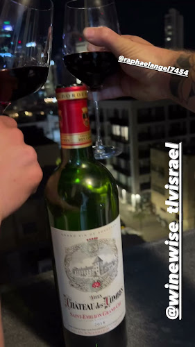 Winewise יין בשוק שרונה