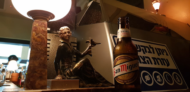 Comentarii opinii despre בסטה Basta