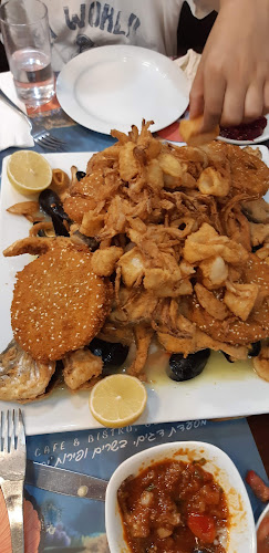 נימו - הסעדה