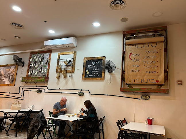 Opinii despre חומוס שוק כפר סבא în כפר סבא - הסעדה