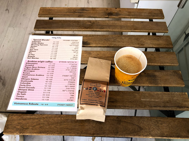 יפו 105, ירושלים