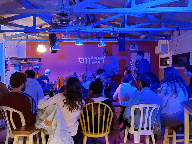 פאב הטווס - אילות