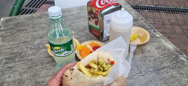 הרצל 13, אשקלון