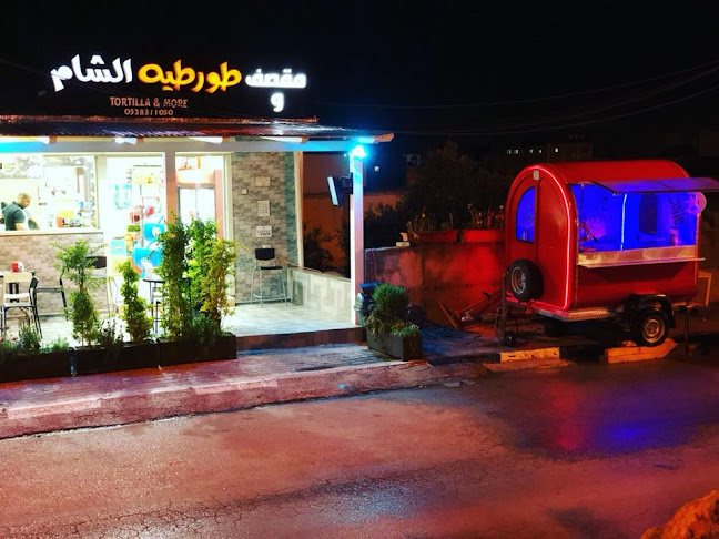 Opinii despre Tortilla alsham în טייבה - הסעדה