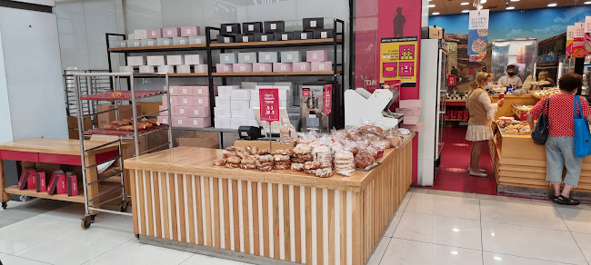 מאפה נאמן - הסעדה