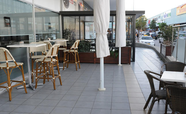 Aroma Espresso Bar ארומה אספרסו בר - אשקלון