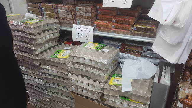 בית האופים - הסעדה