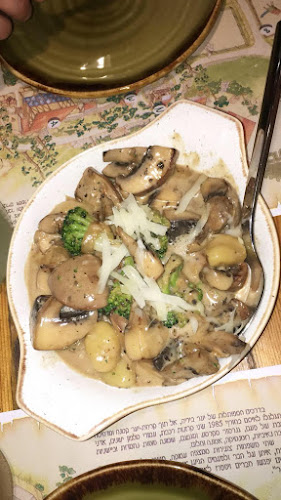 Comentarii opinii despre חוות בת יער