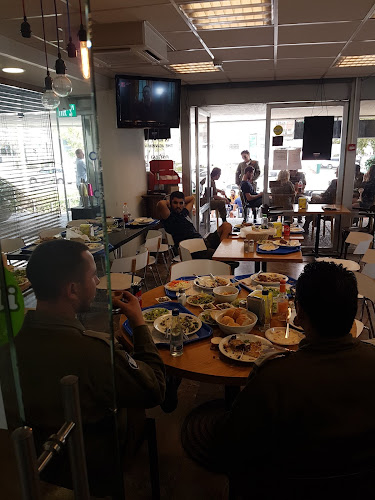 אליעזר קפלן 17, תל אביב-יפו