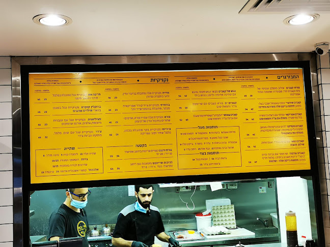 Comentarii opinii despre פורט 19 רמה"ש