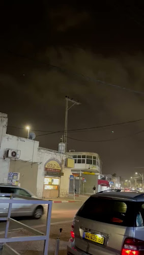 IL COFFEE (אי אל קופי) הבית לאוהבי קפה