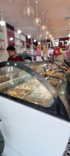 עולי ציון 6, תל אביב-יפו