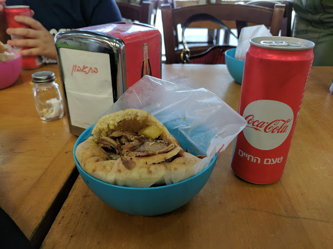 כיפה אדומה - רעננה