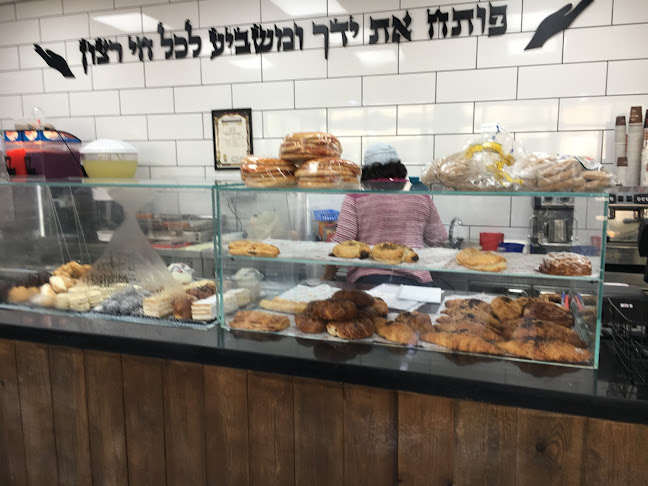 Opinii despre מאפיות אורן Cafe în באר שבע - הסעדה