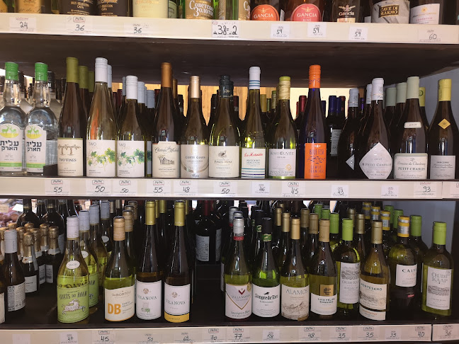 הרצל 84, רמת גן