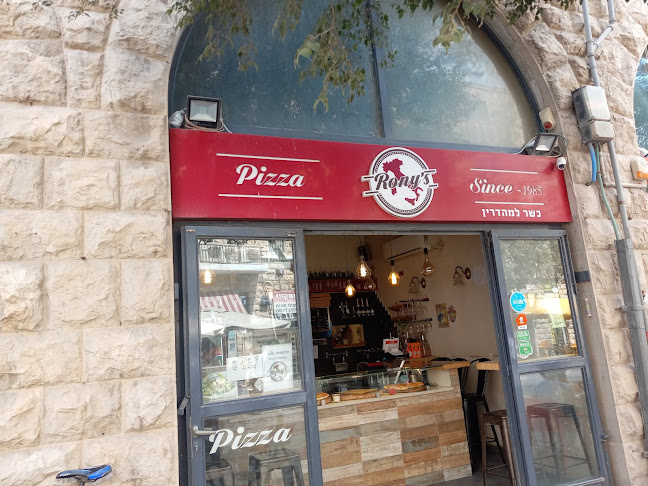 Comentarii opinii despre Pizza