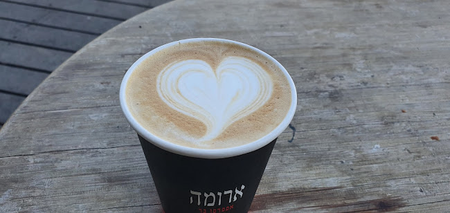 צה״ל 35 מתחם מיקס, חדרה