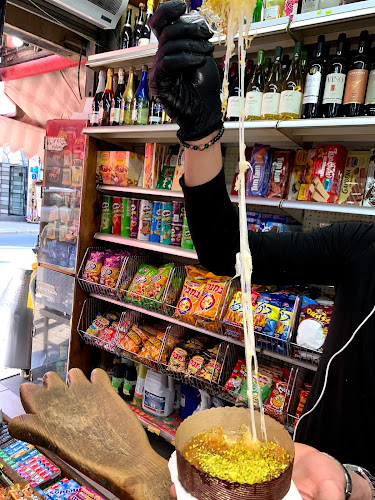 כנאפה ג'אן -kanafeh Jan-كنافة جان