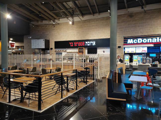 Opinii despre ארומה în ירושלים - הסעדה