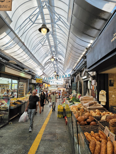 חומוס אליהו שוק מחנה יהודה