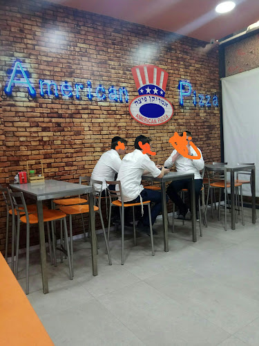 אמריקן פיצה נשר - נשר