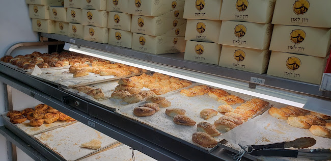 מאפיית דון לאון