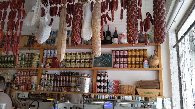 סוקולוב 42, רמת השרון