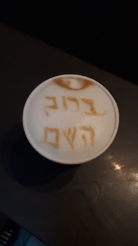 Opinii despre פיצה טוקיו - Pizza Tokio în ערד - הסעדה